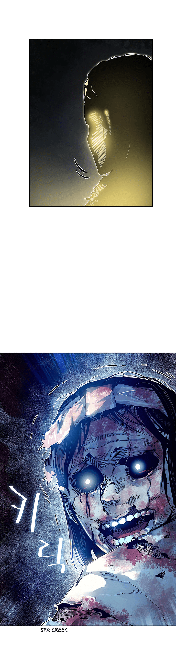 The Second Coming of Gluttony Chapter 25 page 22 - Chapter 25