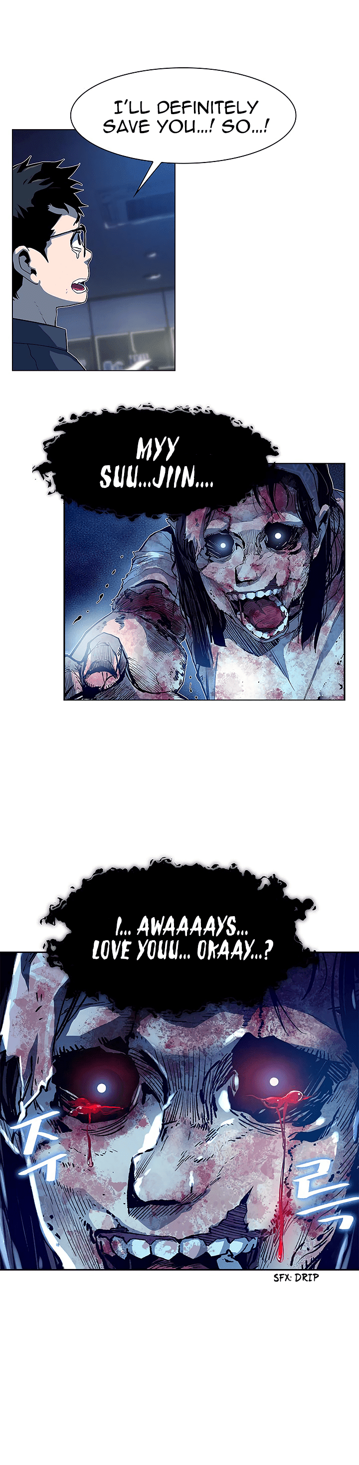The Second Coming of Gluttony Chapter 25 page 27 - Chapter 25