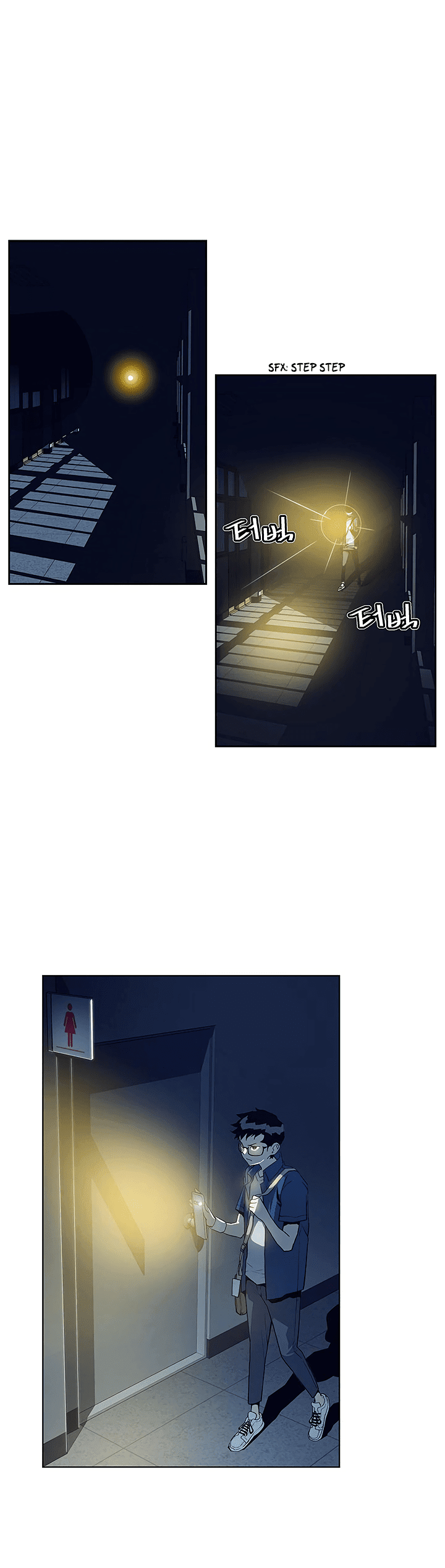 The Second Coming of Gluttony Chapter 25 page 28 - Chapter 25
