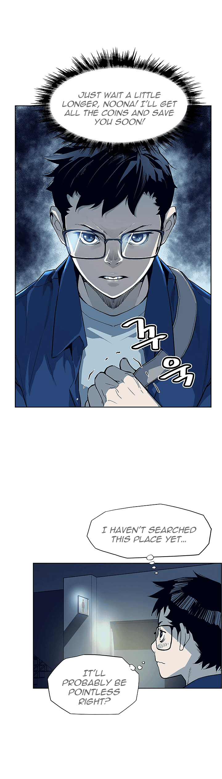 The Second Coming of Gluttony Chapter 25 page 29 - Chapter 25