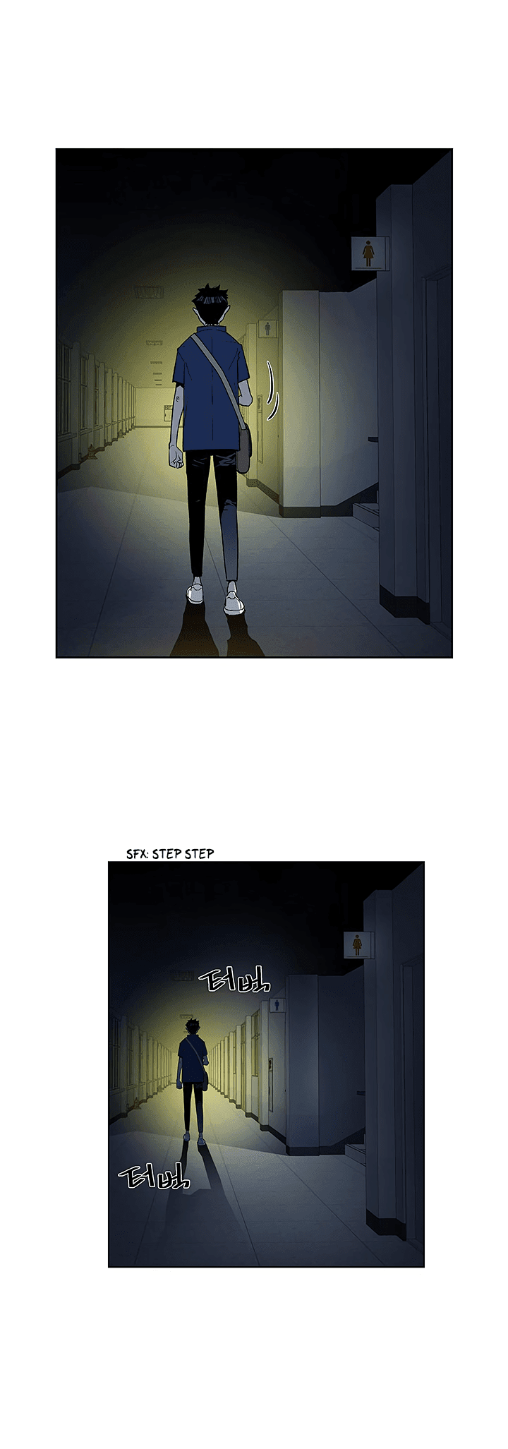 The Second Coming of Gluttony Chapter 25 page 30 - Chapter 25