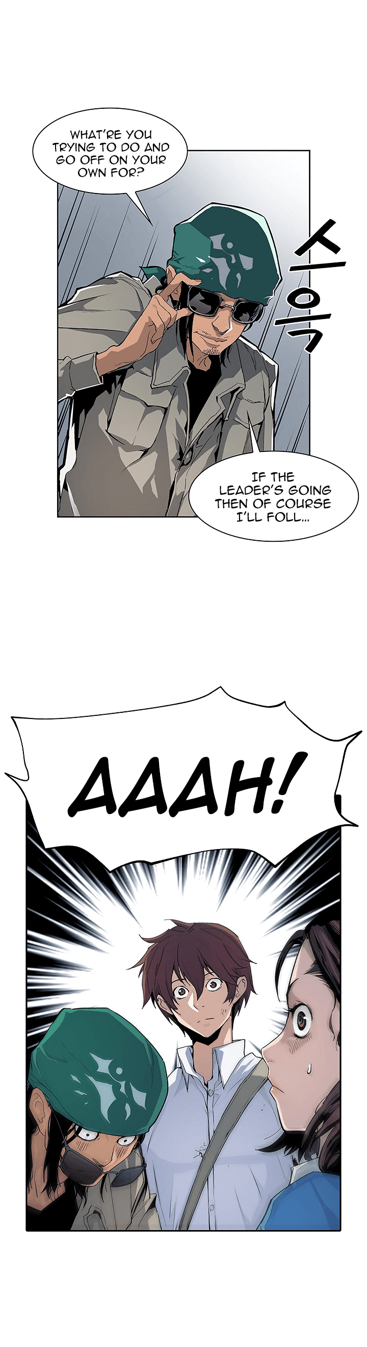 The Second Coming of Gluttony Chapter 25 page 33 - Chapter 25