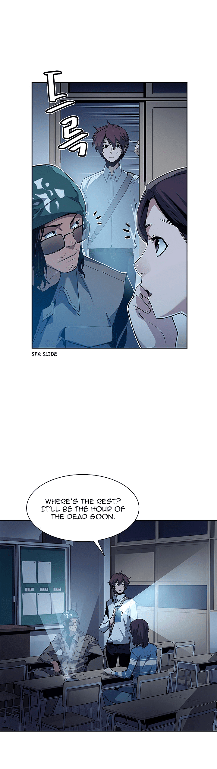The Second Coming of Gluttony Chapter 25 page 4 - Chapter 25