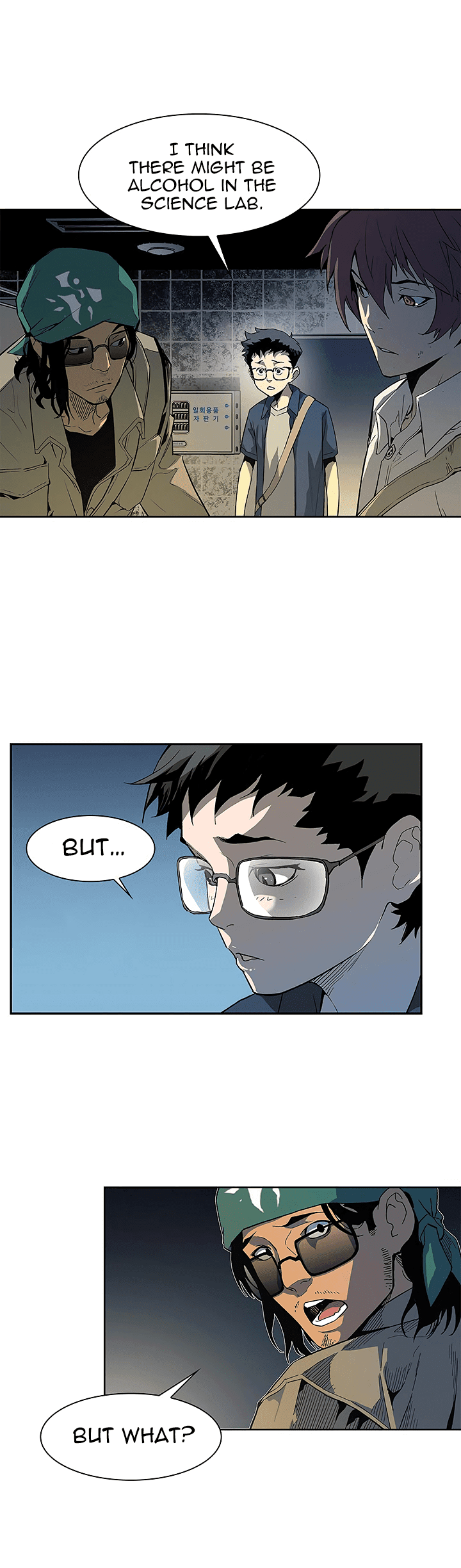 The Second Coming of Gluttony Chapter 26 page 11 - Chapter 26