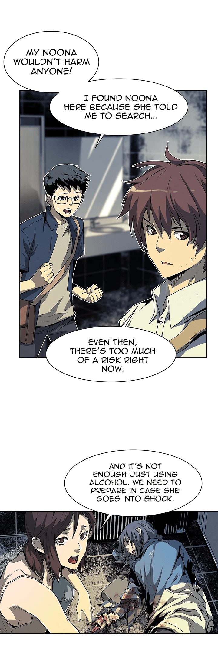 The Second Coming of Gluttony Chapter 26 page 13 - Chapter 26