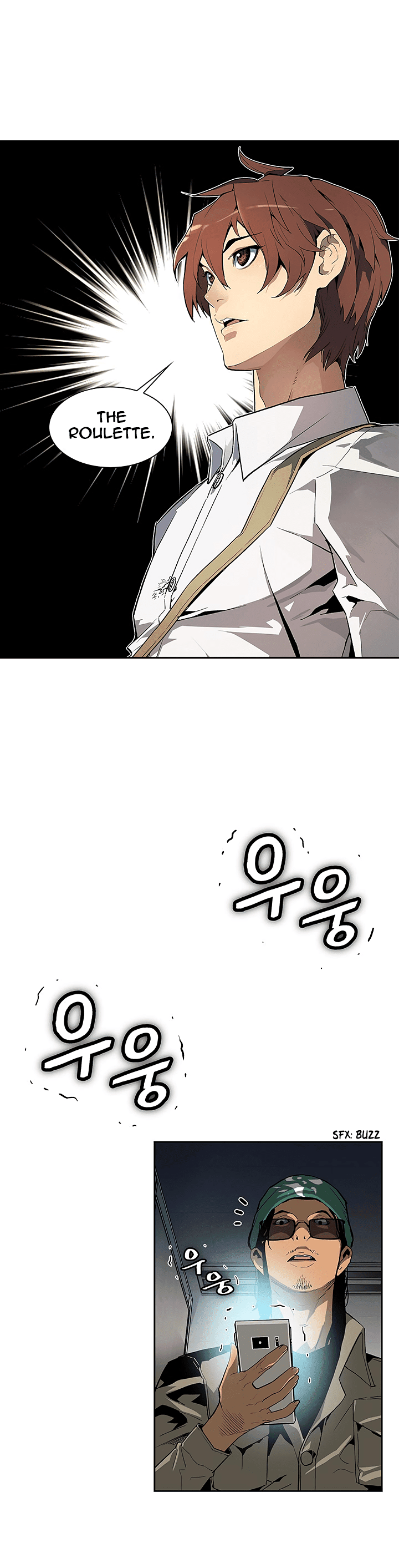 The Second Coming of Gluttony Chapter 26 page 15 - Chapter 26