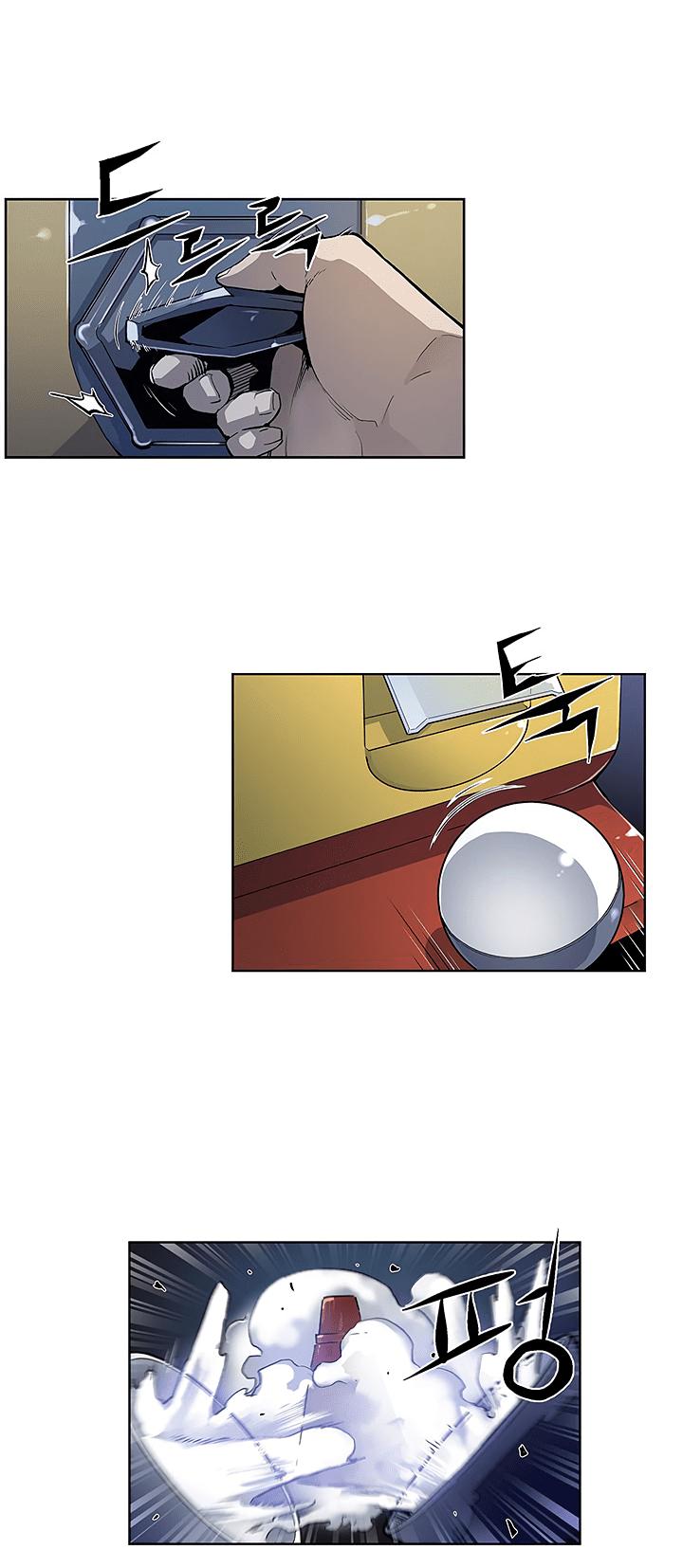 The Second Coming of Gluttony Chapter 26 page 18 - Chapter 26