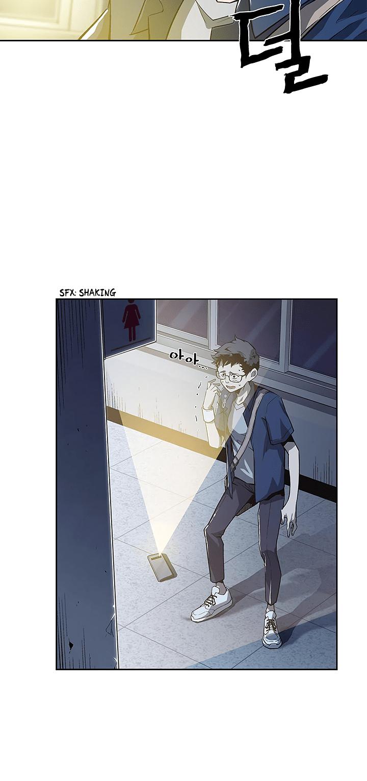 The Second Coming of Gluttony Chapter 26 page 2 - Chapter 26