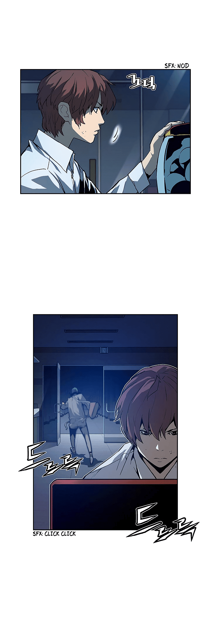The Second Coming of Gluttony Chapter 26 page 21 - Chapter 26