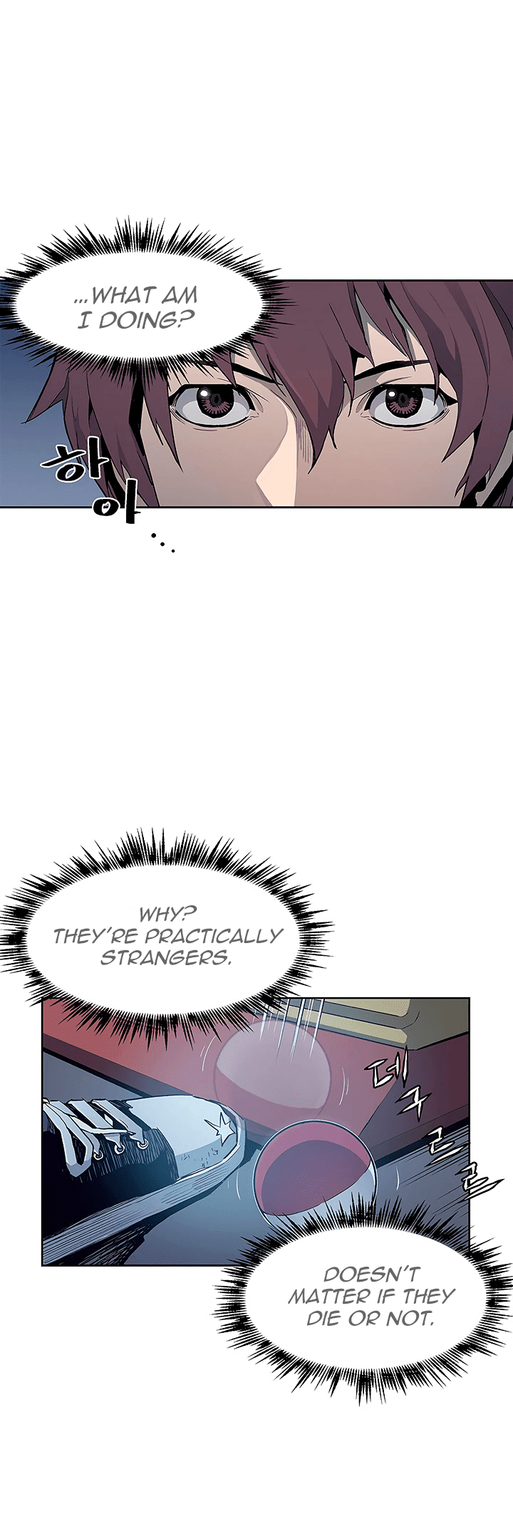 The Second Coming of Gluttony Chapter 26 page 22 - Chapter 26