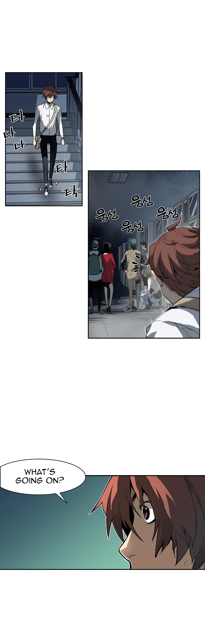 The Second Coming of Gluttony Chapter 26 page 26 - Chapter 26