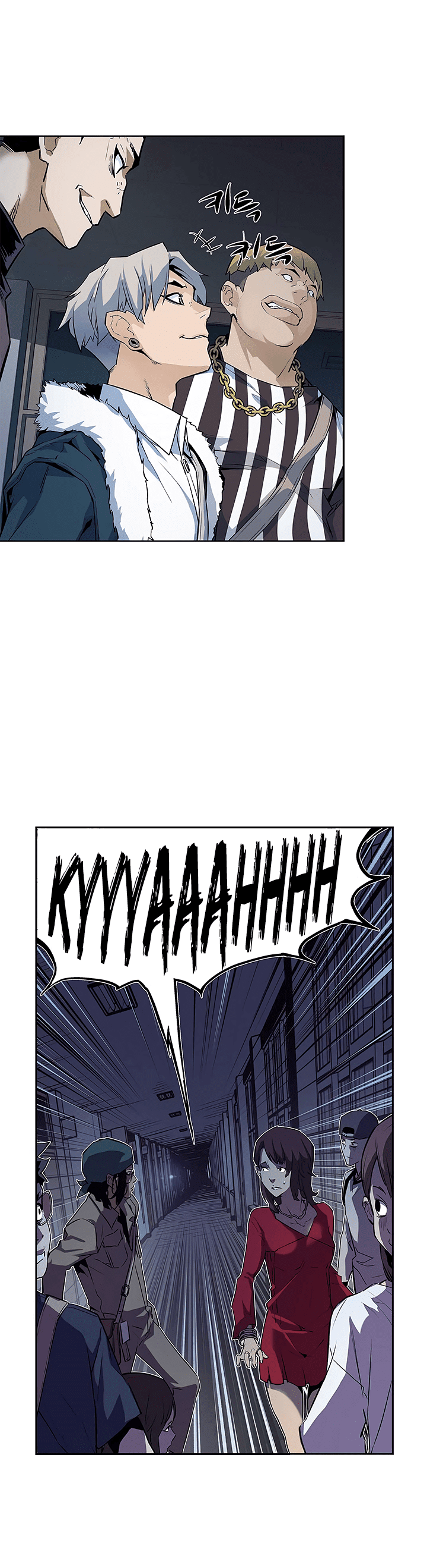 The Second Coming of Gluttony Chapter 26 page 35 - Chapter 26