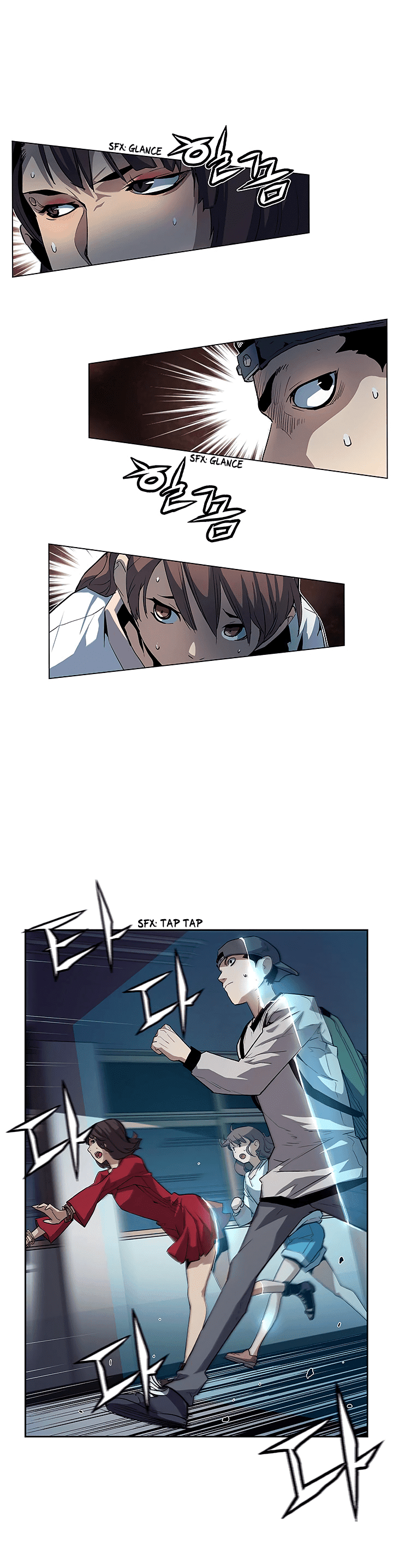 The Second Coming of Gluttony Chapter 26 page 41 - Chapter 26