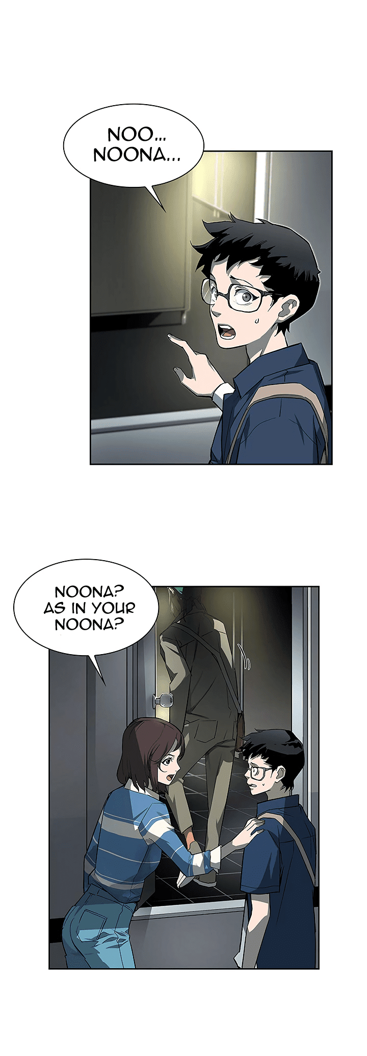The Second Coming of Gluttony Chapter 26 page 5 - Chapter 26