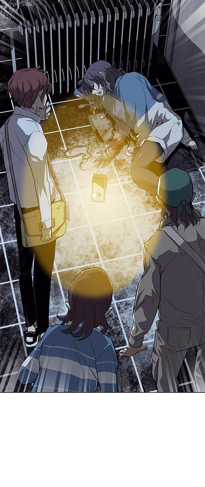 The Second Coming of Gluttony Chapter 26 page 7 - Chapter 26