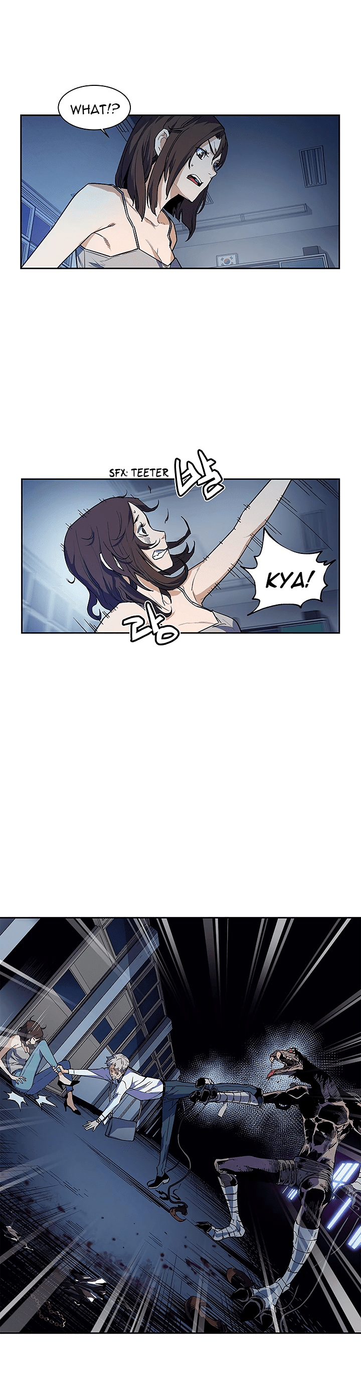 The Second Coming of Gluttony Chapter 28 page 12 - Chapter 28