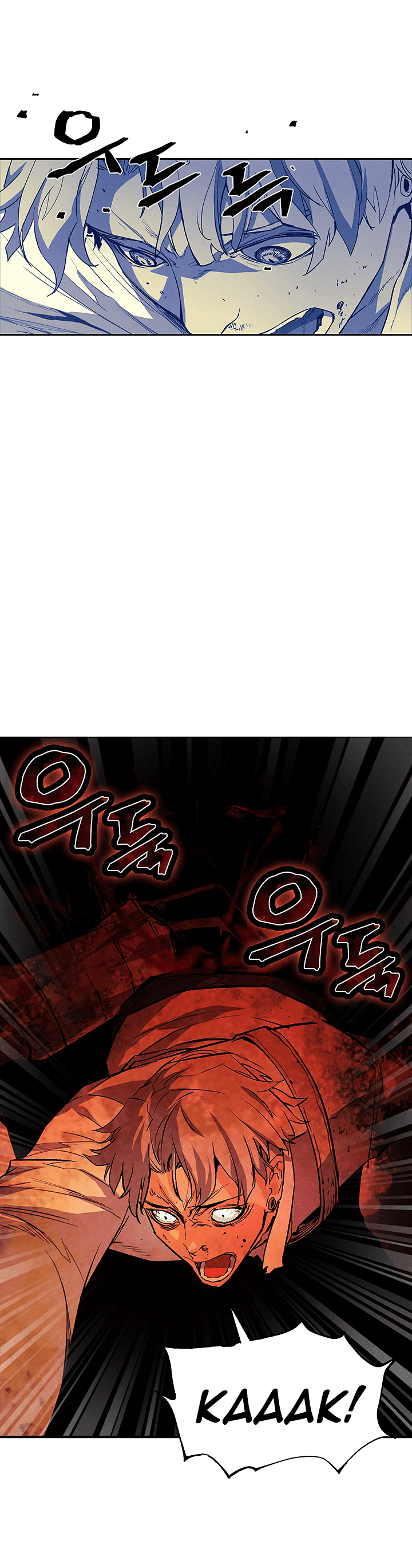 The Second Coming of Gluttony Chapter 28 page 14 - Chapter 28