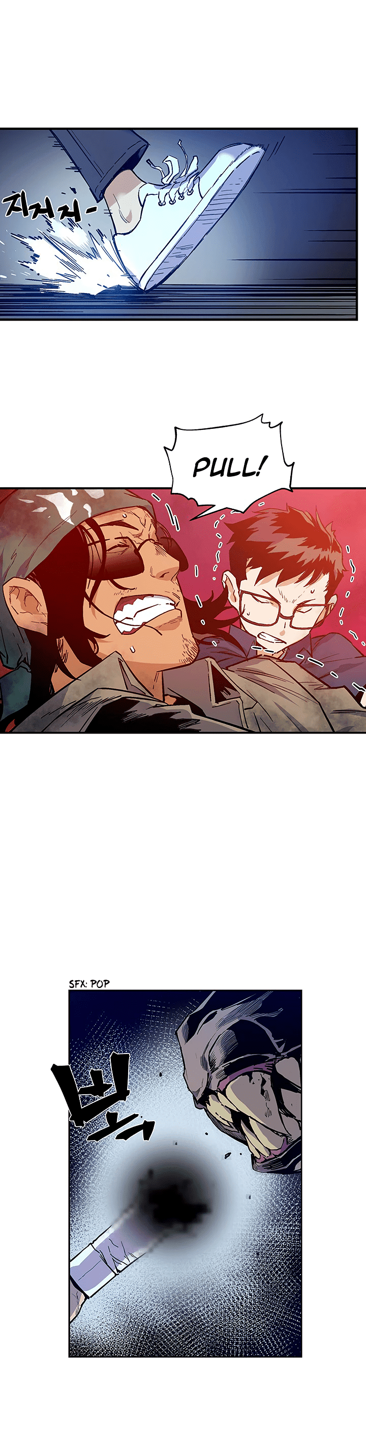 The Second Coming of Gluttony Chapter 28 page 23 - Chapter 28