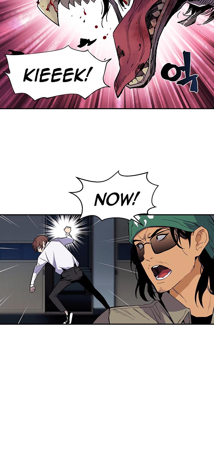 The Second Coming of Gluttony Chapter 28 page 25 - Chapter 28