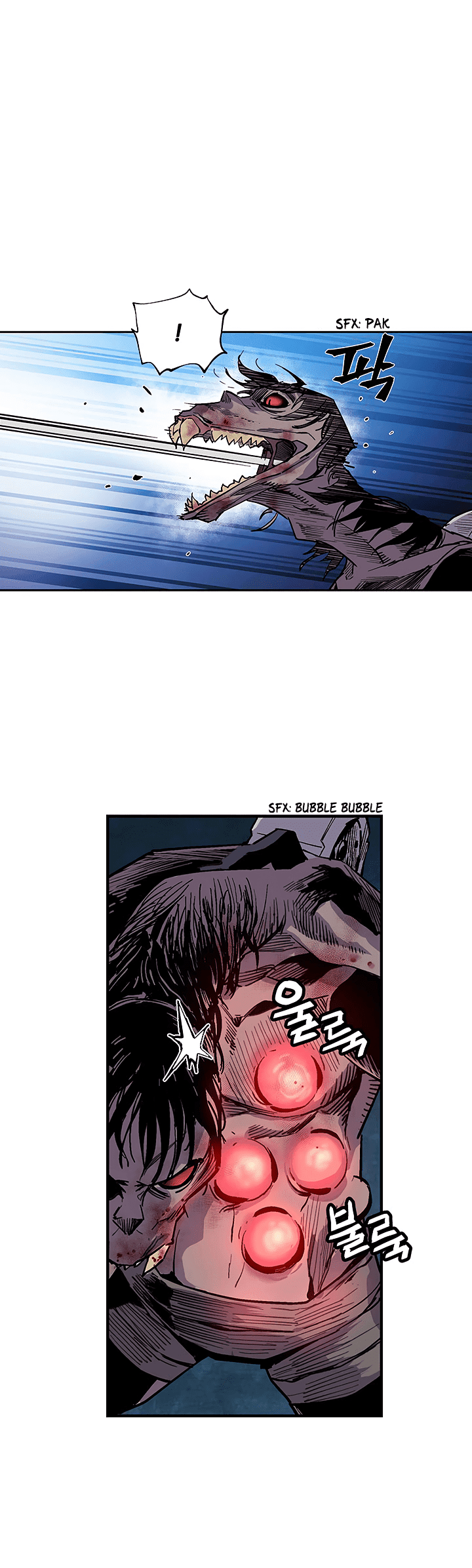 The Second Coming of Gluttony Chapter 28 page 26 - Chapter 28