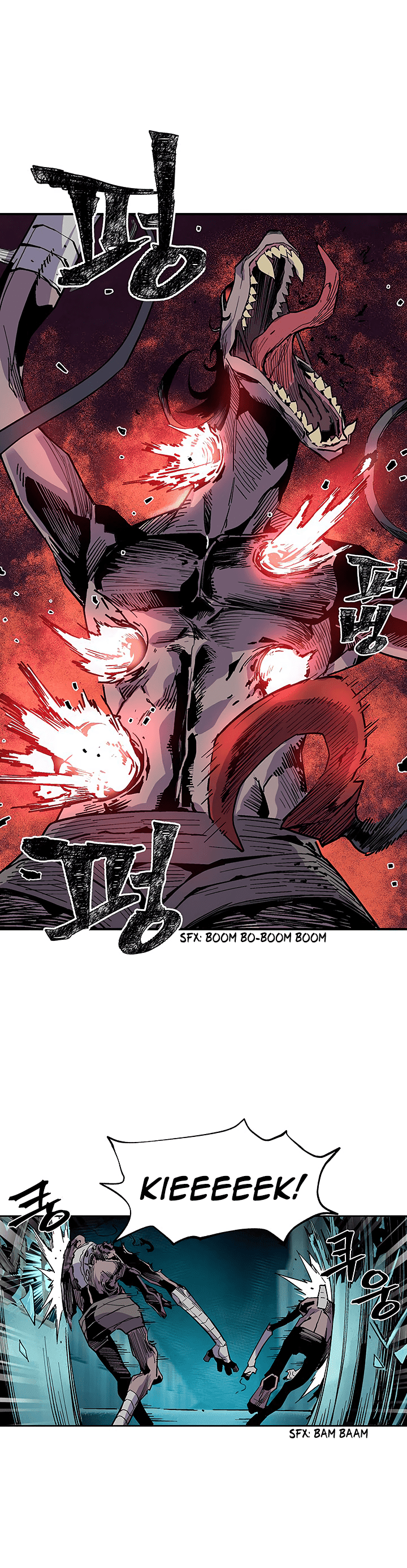 The Second Coming of Gluttony Chapter 28 page 27 - Chapter 28