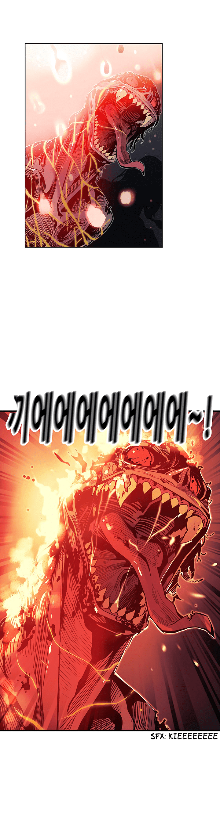 The Second Coming of Gluttony Chapter 28 page 32 - Chapter 28