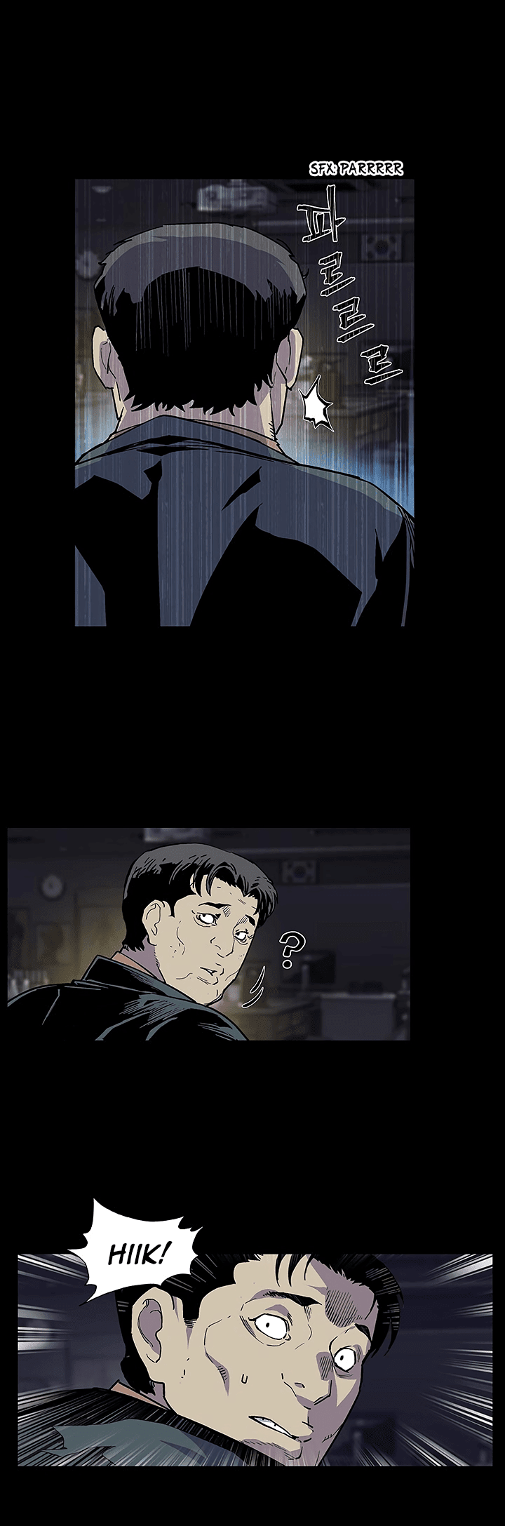 The Second Coming of Gluttony Chapter 28 page 40 - Chapter 28