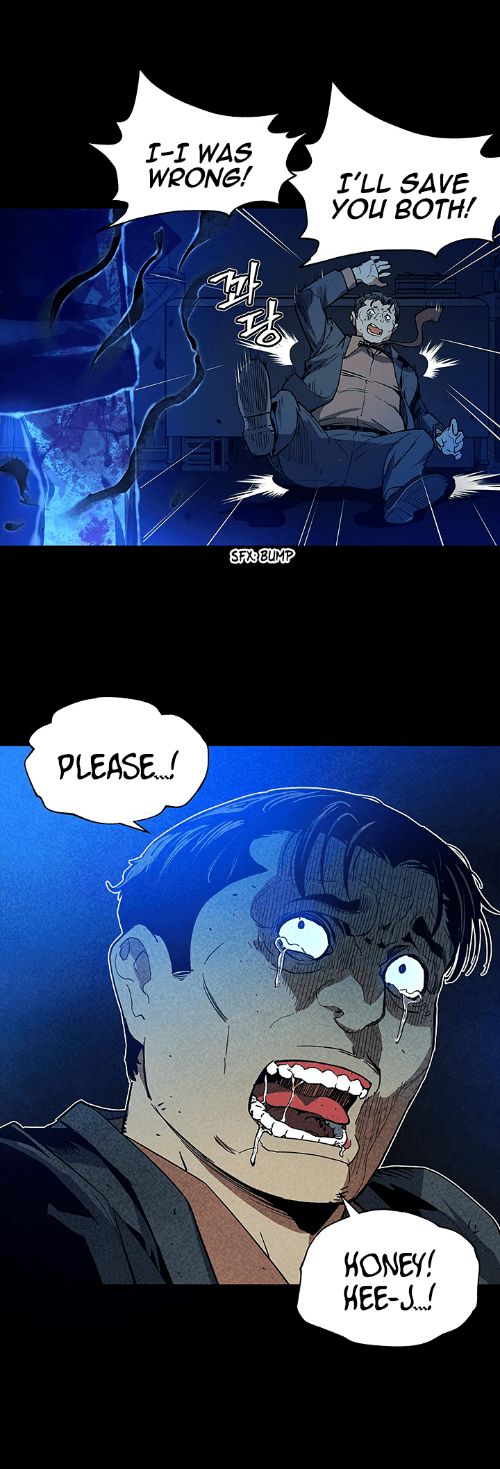The Second Coming of Gluttony Chapter 28 page 42 - Chapter 28