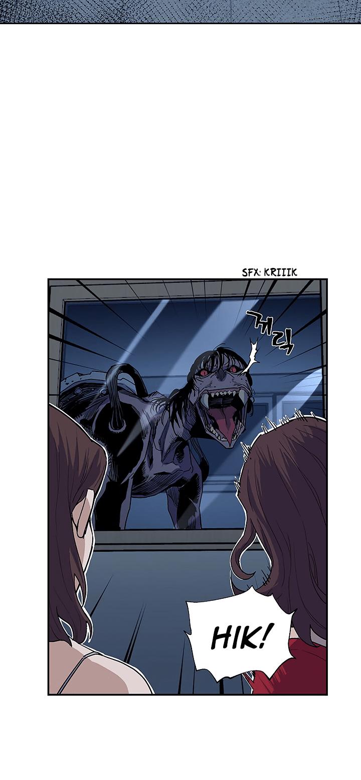 The Second Coming of Gluttony Chapter 28 page 5 - Chapter 28