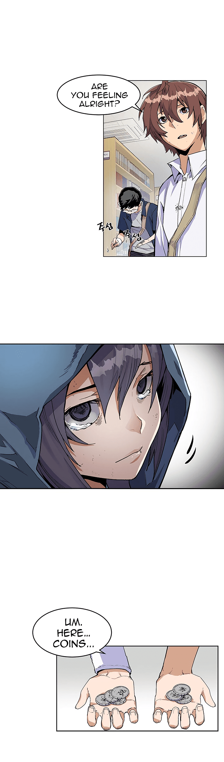 The Second Coming of Gluttony Chapter 29 page 13 - Chapter 29