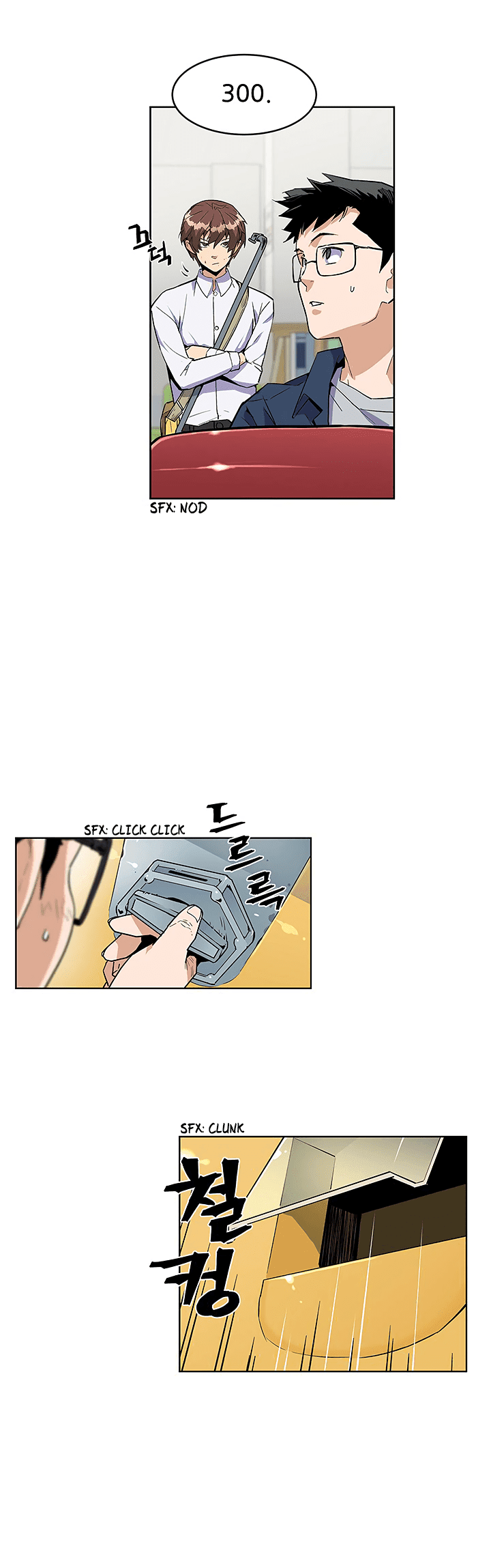 The Second Coming of Gluttony Chapter 29 page 17 - Chapter 29