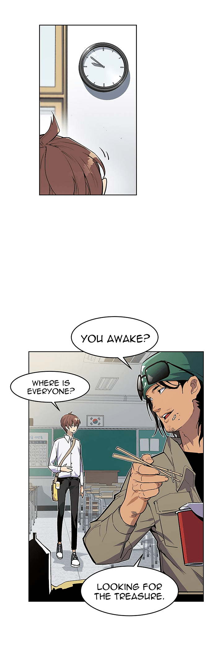 The Second Coming of Gluttony Chapter 29 page 3 - Chapter 29