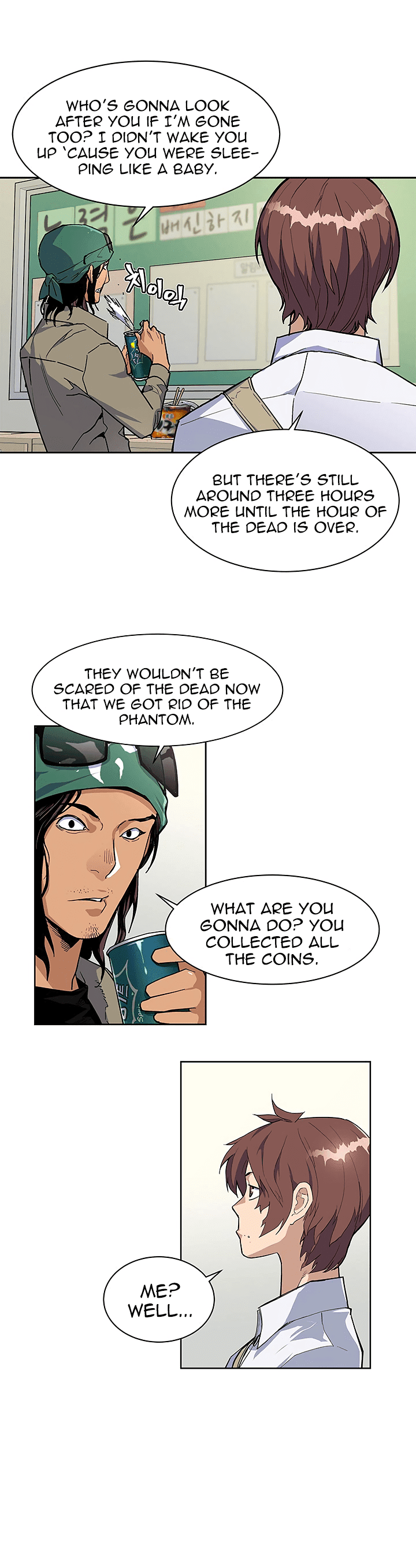 The Second Coming of Gluttony Chapter 29 page 5 - Chapter 29