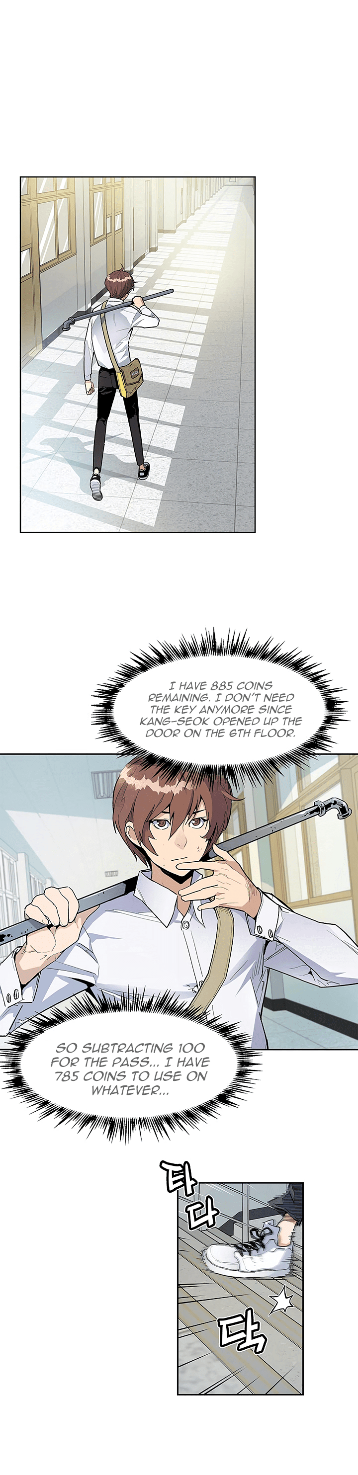 The Second Coming of Gluttony Chapter 29 page 6 - Chapter 29