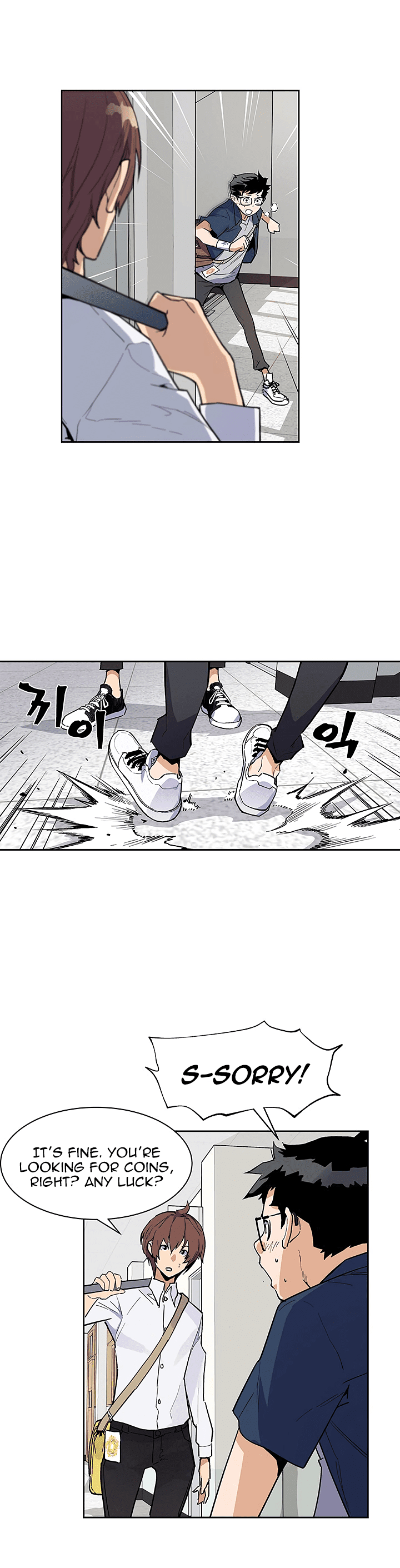 The Second Coming of Gluttony Chapter 29 page 7 - Chapter 29