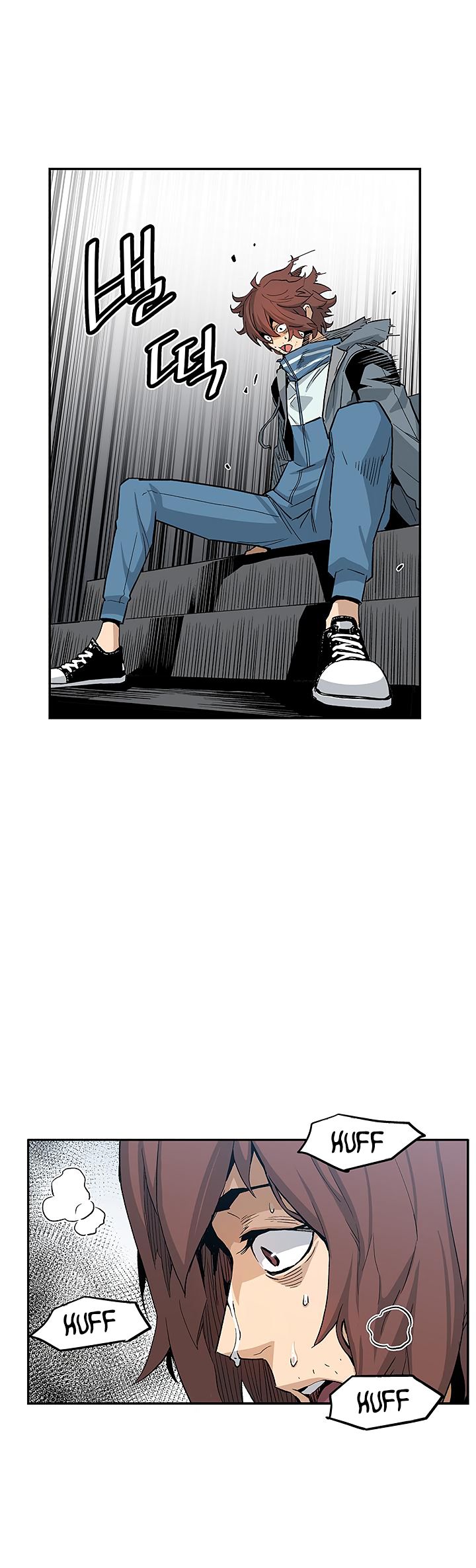The Second Coming of Gluttony Chapter 3 page 31 - Chapter 3