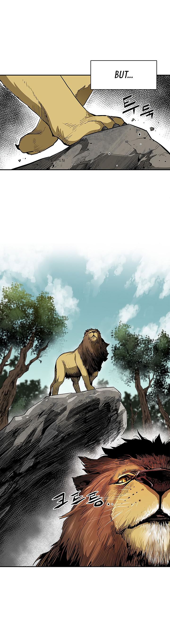 The Second Coming of Gluttony Chapter 3 page 4 - Chapter 3