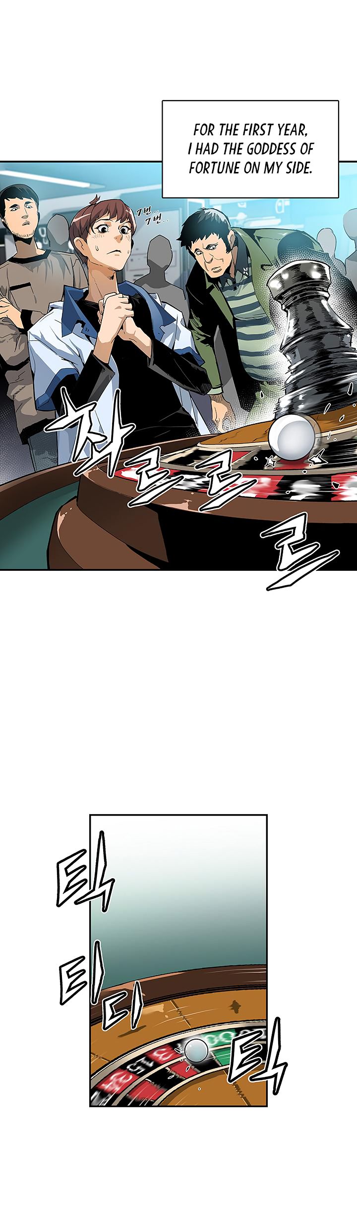 The Second Coming of Gluttony Chapter 3 page 9 - Chapter 3
