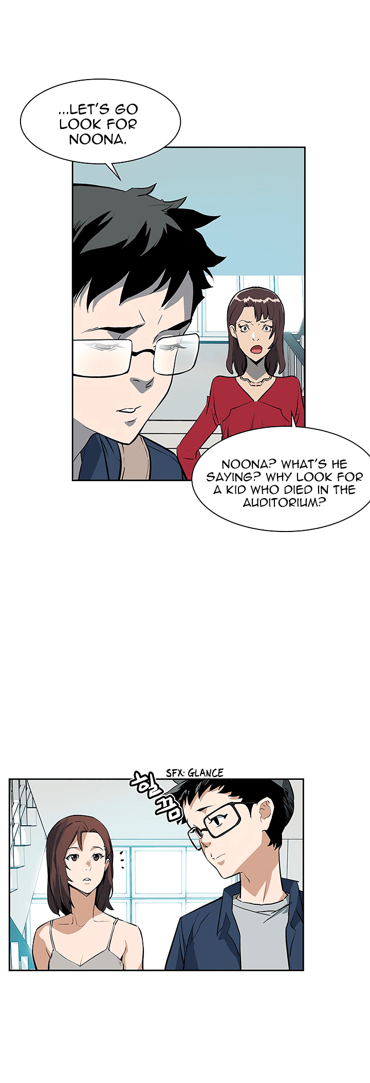 The Second Coming of Gluttony Chapter 30 page 13 - Chapter 30