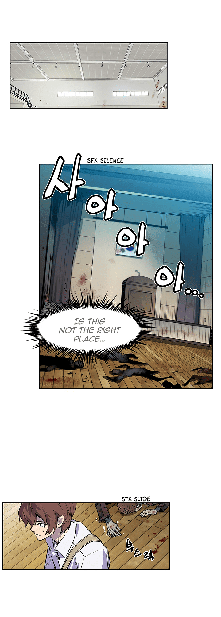 The Second Coming of Gluttony Chapter 30 page 20 - Chapter 30