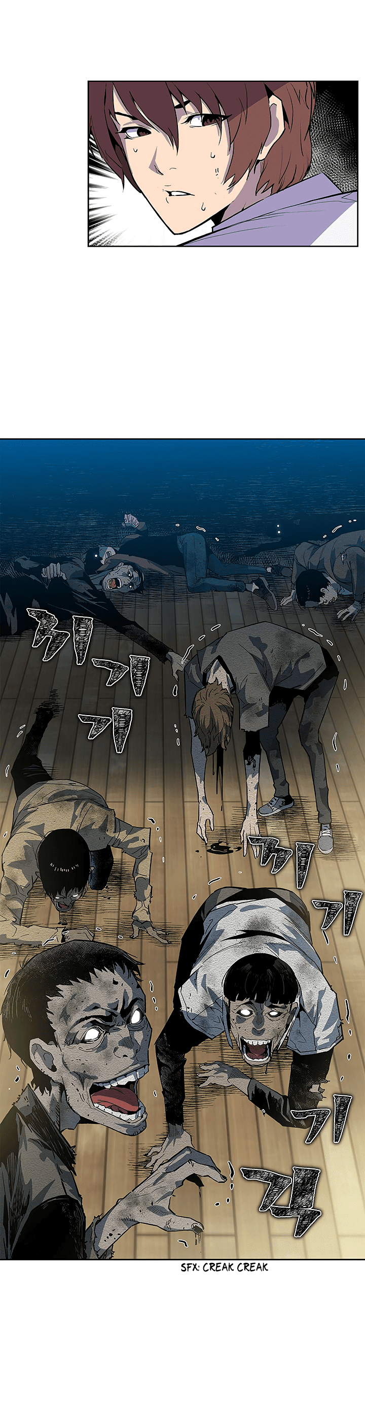 The Second Coming of Gluttony Chapter 30 page 21 - Chapter 30