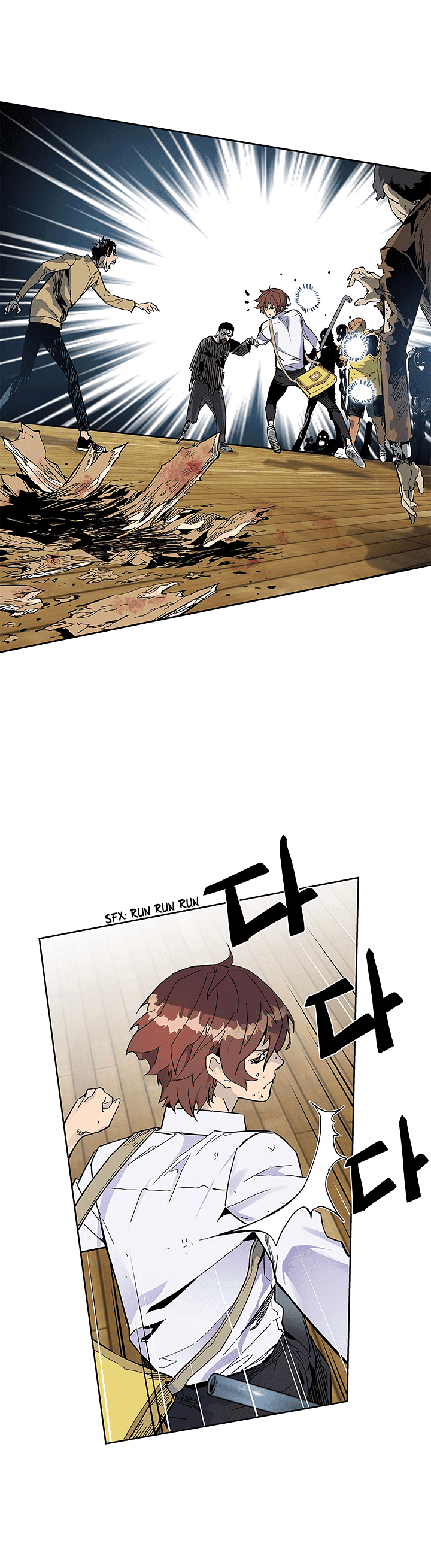 The Second Coming of Gluttony Chapter 30 page 26 - Chapter 30