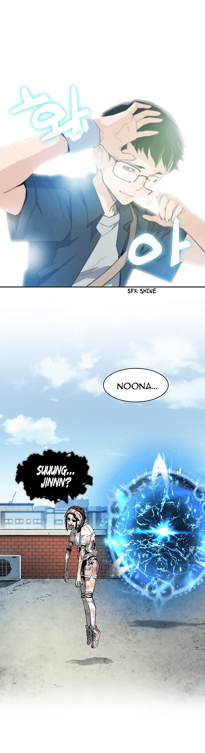 The Second Coming of Gluttony Chapter 30 page 34 - Chapter 30