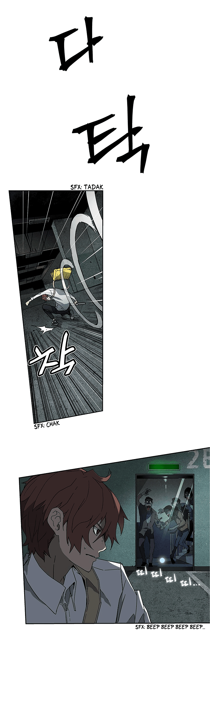 The Second Coming of Gluttony Chapter 30 page 39 - Chapter 30