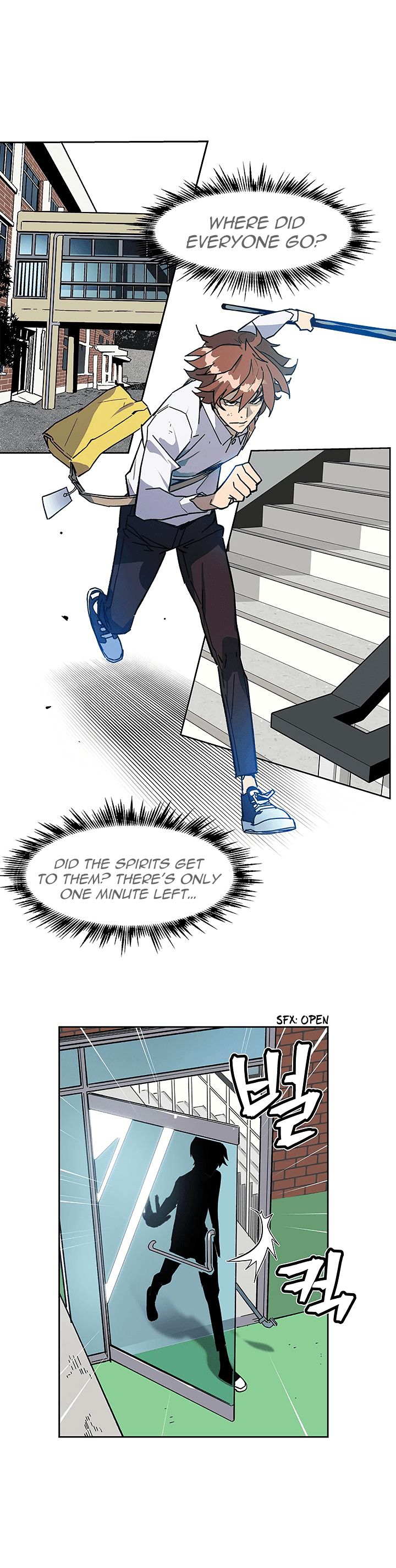 The Second Coming of Gluttony Chapter 30 page 41 - Chapter 30