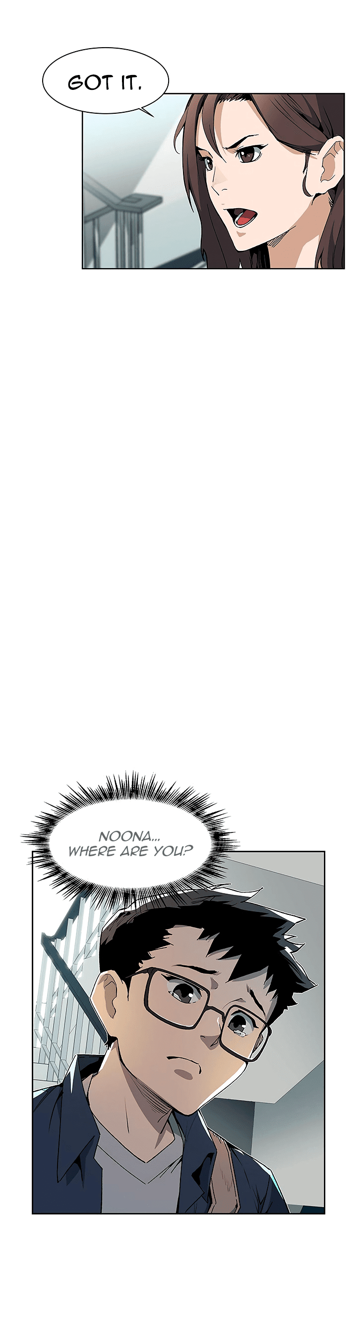The Second Coming of Gluttony Chapter 30 page 9 - Chapter 30