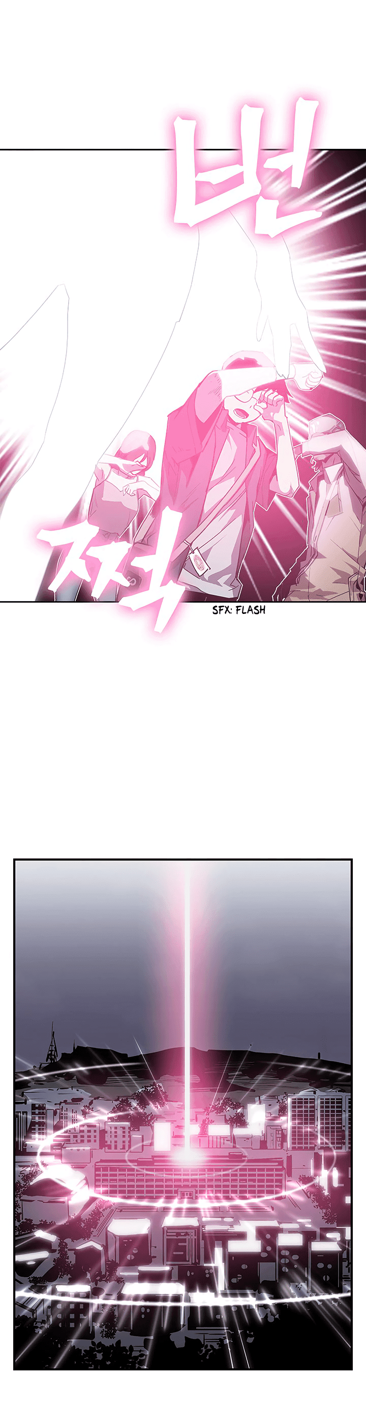 The Second Coming of Gluttony Chapter 31 page 23 - Chapter 31
