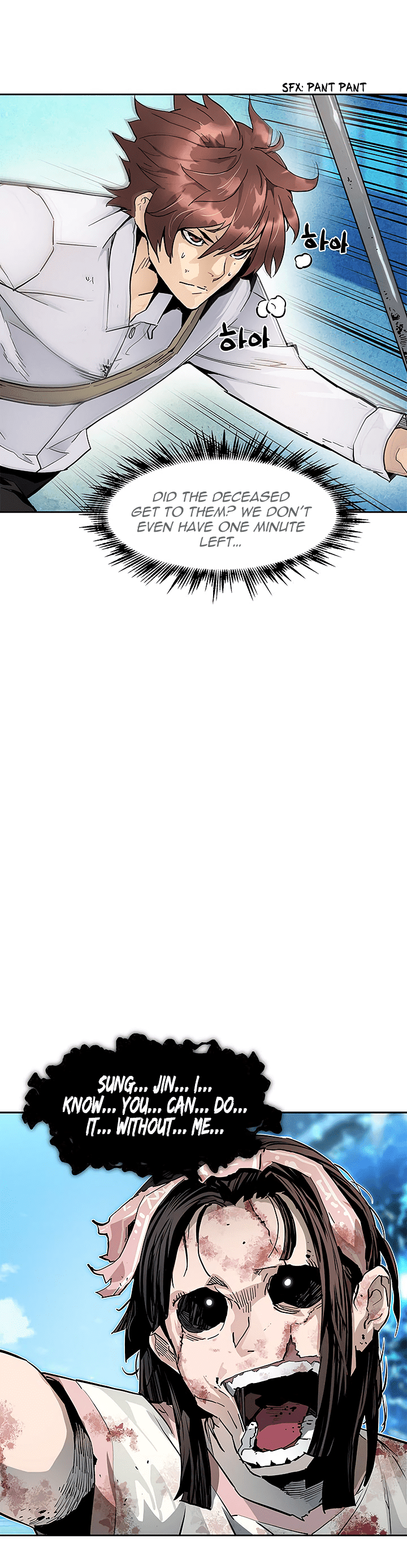 The Second Coming of Gluttony Chapter 31 page 3 - Chapter 31