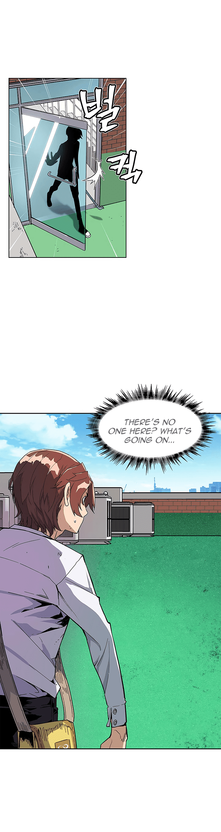 The Second Coming of Gluttony Chapter 31 page 5 - Chapter 31