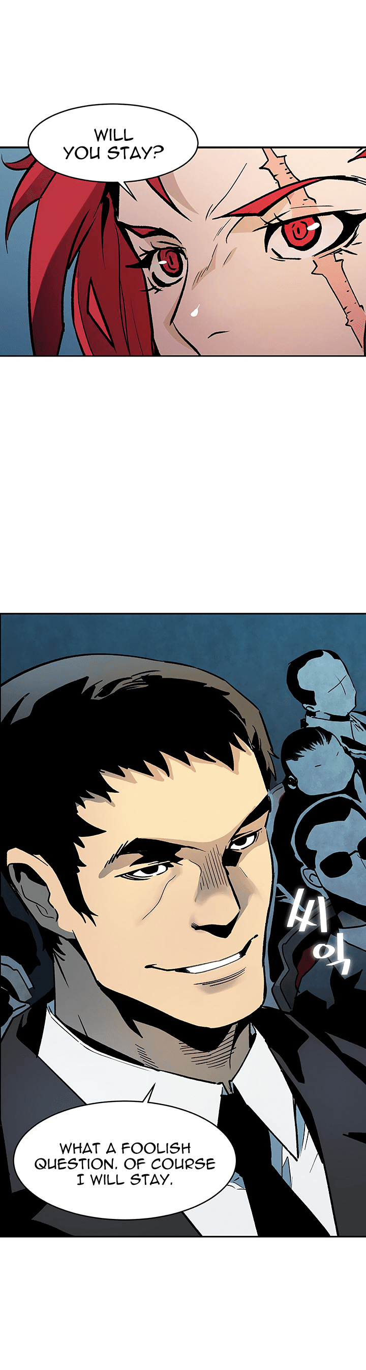 The Second Coming of Gluttony Chapter 33 page 25 - Chapter 33